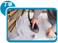 ���J�d�グ�ʐ^