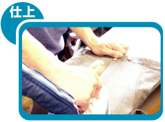 ���J�d�グ�ʐ^